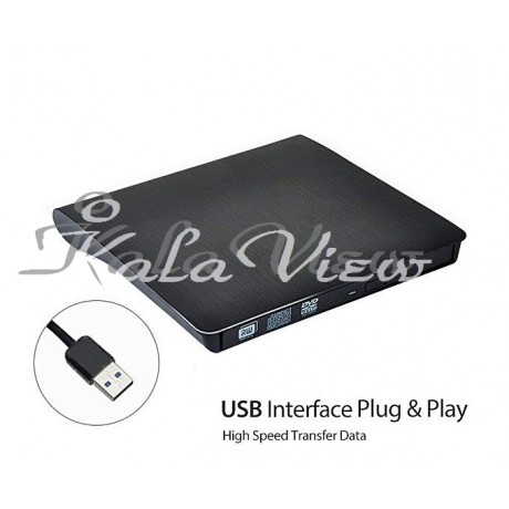 درایو Dvd اکسترنال Usb3 اکسون مدل Pop Up