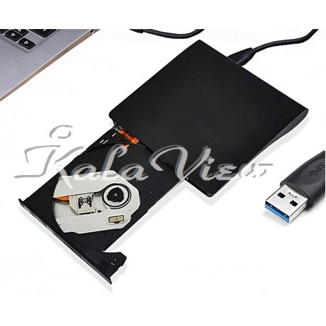 درایو Dvd اکسترنال Usb3 اکسون مدل Pop Up