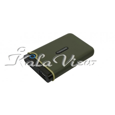 Storejet 25M3g Slim 1Tb