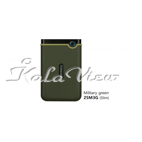 Storejet 25M3g Slim 1Tb