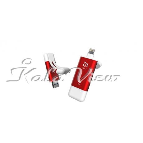 Iklips Ii Lightning Flash Drive 64Gb