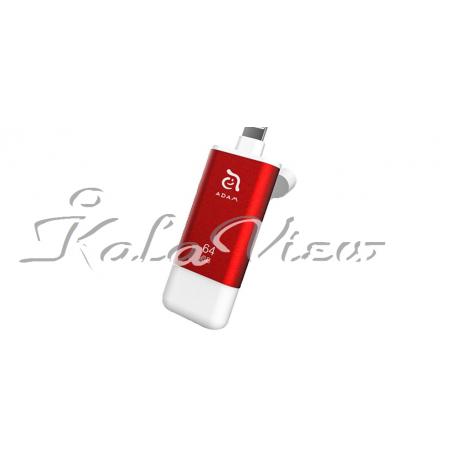 Iklips Ii Lightning Flash Drive 64Gb