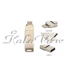Coteetci Cs5070 Flash Memory  64Gb