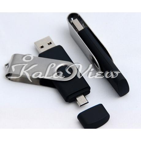 فلش مموری لوازم جانبی Datakey OTG 16GB