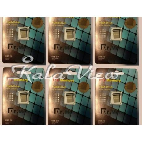 فلش مموری دکتر مموری مدل Dr6041 ظرفیت 8 گیگابایت