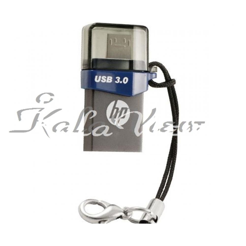 فلش مموری اچ پی مدل X790m ظرفیت 16 گیگابایت