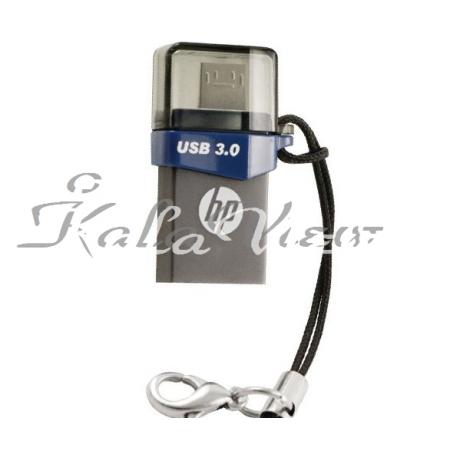 فلش مموری اچ پی مدل X790m ظرفیت 16 گیگابایت