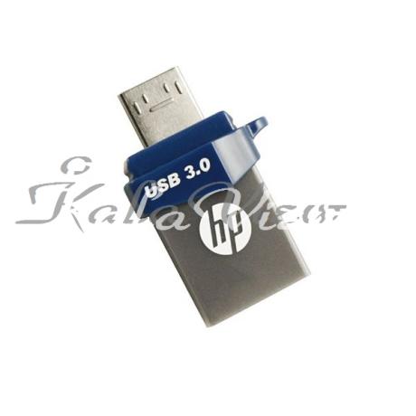 فلش مموری اچ پی مدل X790m ظرفیت 16 گیگابایت