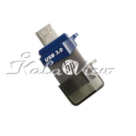 فلش مموری اچ پی مدل X790m ظرفیت 16 گیگابایت