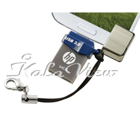 فلش مموری اچ پی مدل X790m ظرفیت 16 گیگابایت