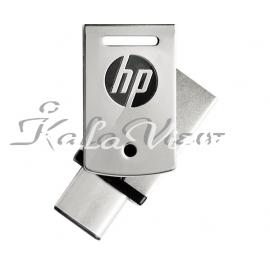 فلش مموری اچ پی مدل X5000m ظرفیت 64 گیگابایت