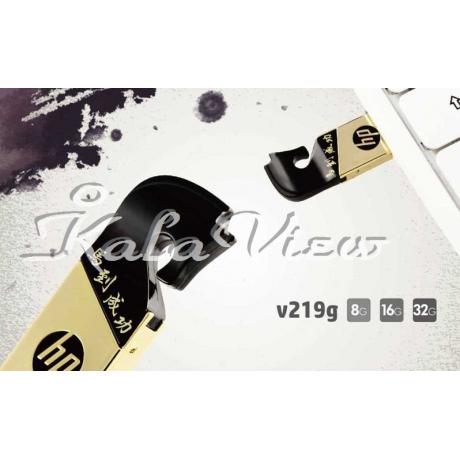 فلش مموری لوازم جانبی اچ پی V219G USB 2 0  16GB