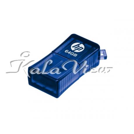 فلش مموری لوازم جانبی اچ پی v165w USB 2 0  64GB