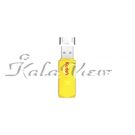 Kodak K152 Flash Memory  16Gb