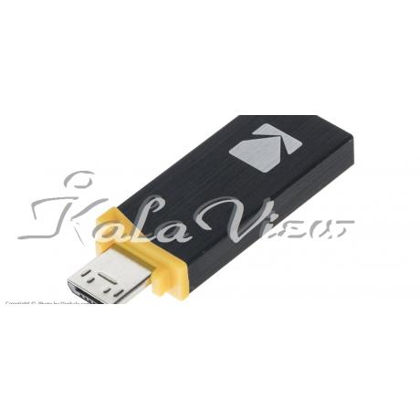 فلش مموری لوازم جانبی Kodak K220 New Version  16GB