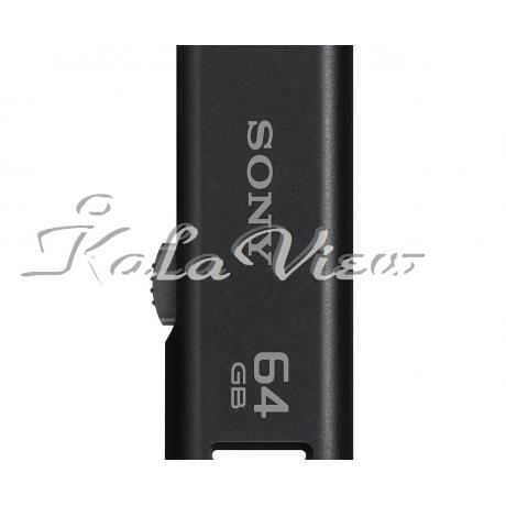 Sony Micro Vault Usm R Flash Memory 64Gb