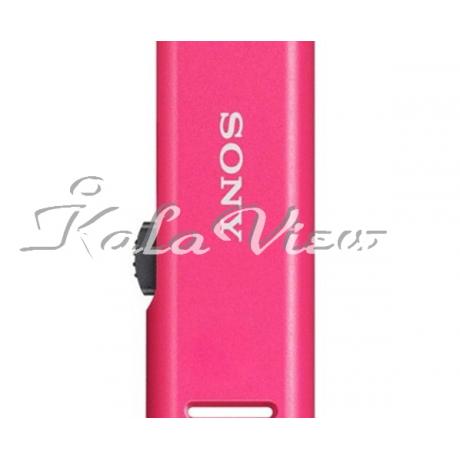 Sony Micro Vault Usm R Flash Memory 64Gb