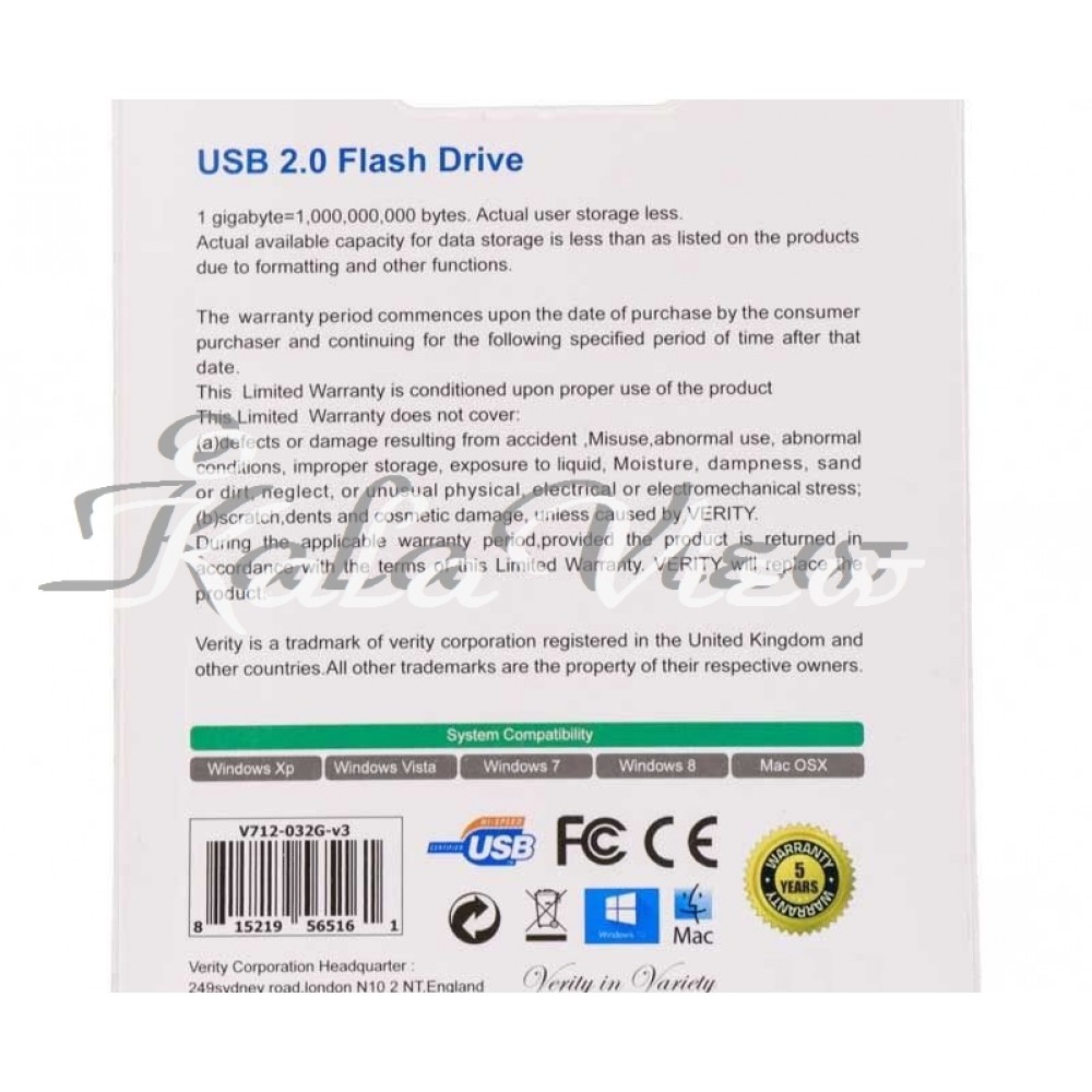 فلش مموری وریتی مدل V712 ظرفیت 16 گیگابایت