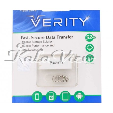 فلش مموری وریتی مدل V712 ظرفیت 16 گیگابایت