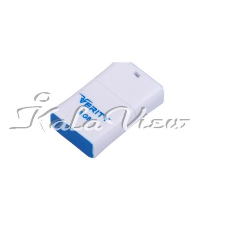 Verity V701 Flash Memory  8Gb