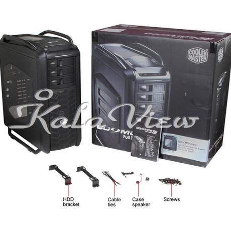 کیس کامپیوتر کولر مستر Master Cosmos SE Computer