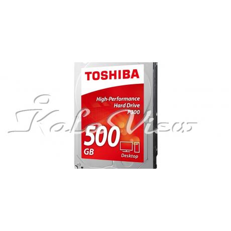 هارد کامپیوتر توشیبا P300 HDWD105EZSTA Drive  500GB