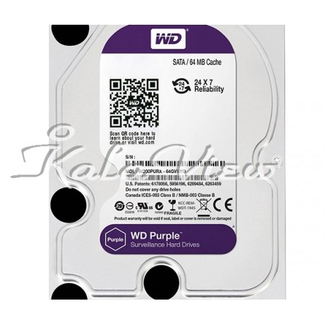هارد کامپیوتر وسترن Digital Purple Surveillance Edition 2TB 64MB Cache