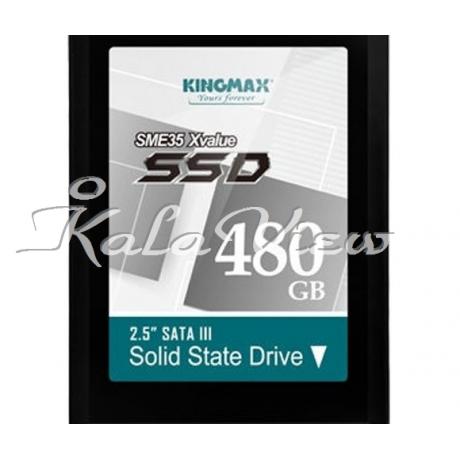 هارد اس اس دی کامپیوتر کینگ مکس SME35 Xvalue SSD  480GB