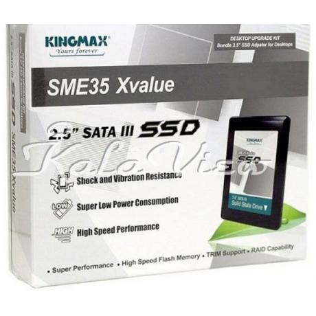 هارد اس اس دی کامپیوتر کینگ مکس SME35 Xvalue SSD  60GB