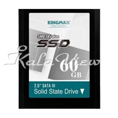 هارد اس اس دی کامپیوتر کینگ مکس SME35 Xvalue SSD  60GB