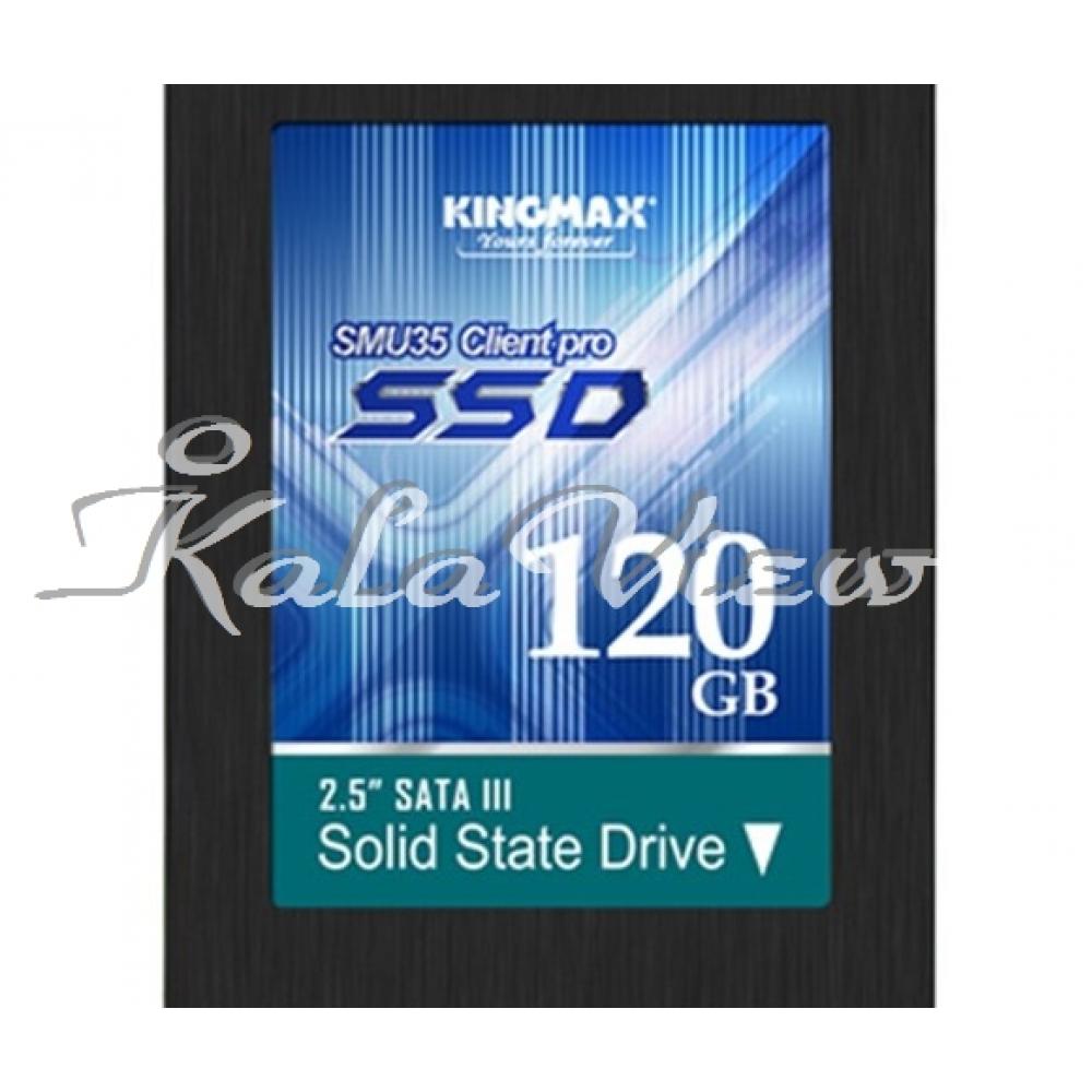 هارد اس اس دی کامپیوتر کینگ مکس SMU35 Client Pro SSD  120GB