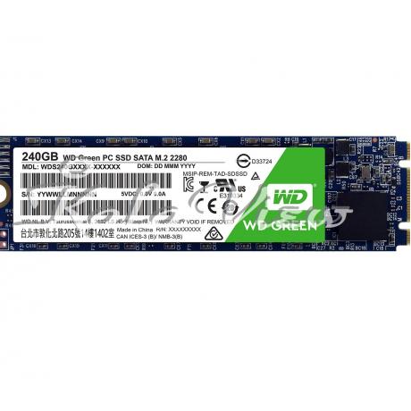 هارد اس اس دی کامپیوتر وسترن Digital GREEN WDS240G1G0B SSD  240GB
