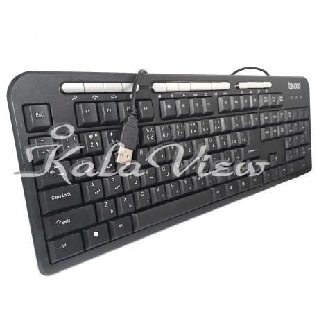Beyond Bk 4891 Keybord With Persian Letters