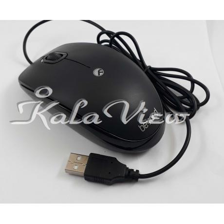 Beyond Bmk 4220I Keyboard And Mouse