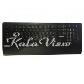 کیبورد کامپیوتر Beyond Bk 7100
