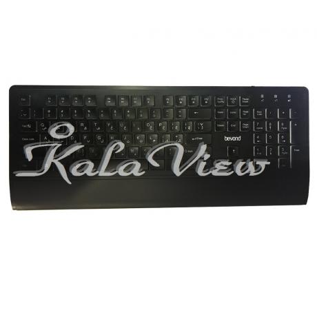 کیبورد کامپیوتر Beyond Bk 7100