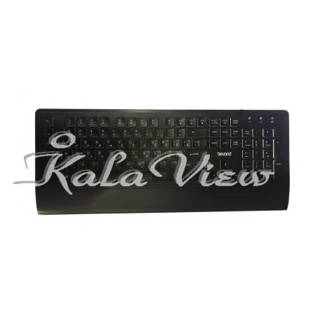 کیبورد کامپیوتر Beyond Bk 7100
