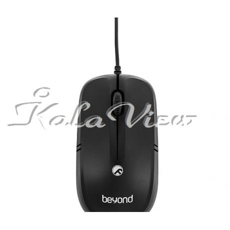 کیبورد کامپیوتر Beyond FCM 2900 Keyboard