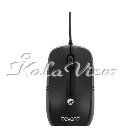 کیبورد کامپیوتر Beyond Fcm 2900