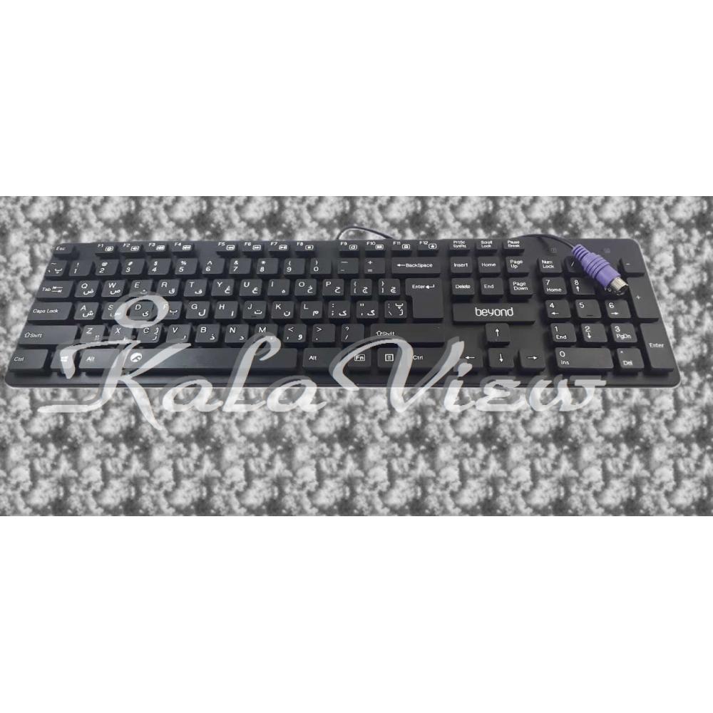 کیبورد بیاند مدل Bk 2235