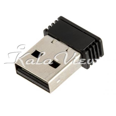 کیبورد کامپیوتر Beyond FCM 2236RF Wireless Keyboard With Persian Letters