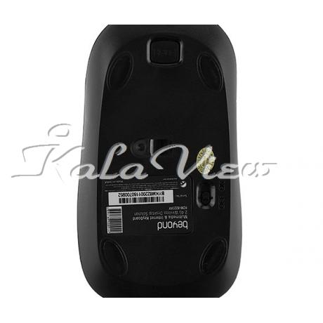 کیبورد کامپیوتر Beyond FCM 8220RF Wireless Keyboard With Persian Letters