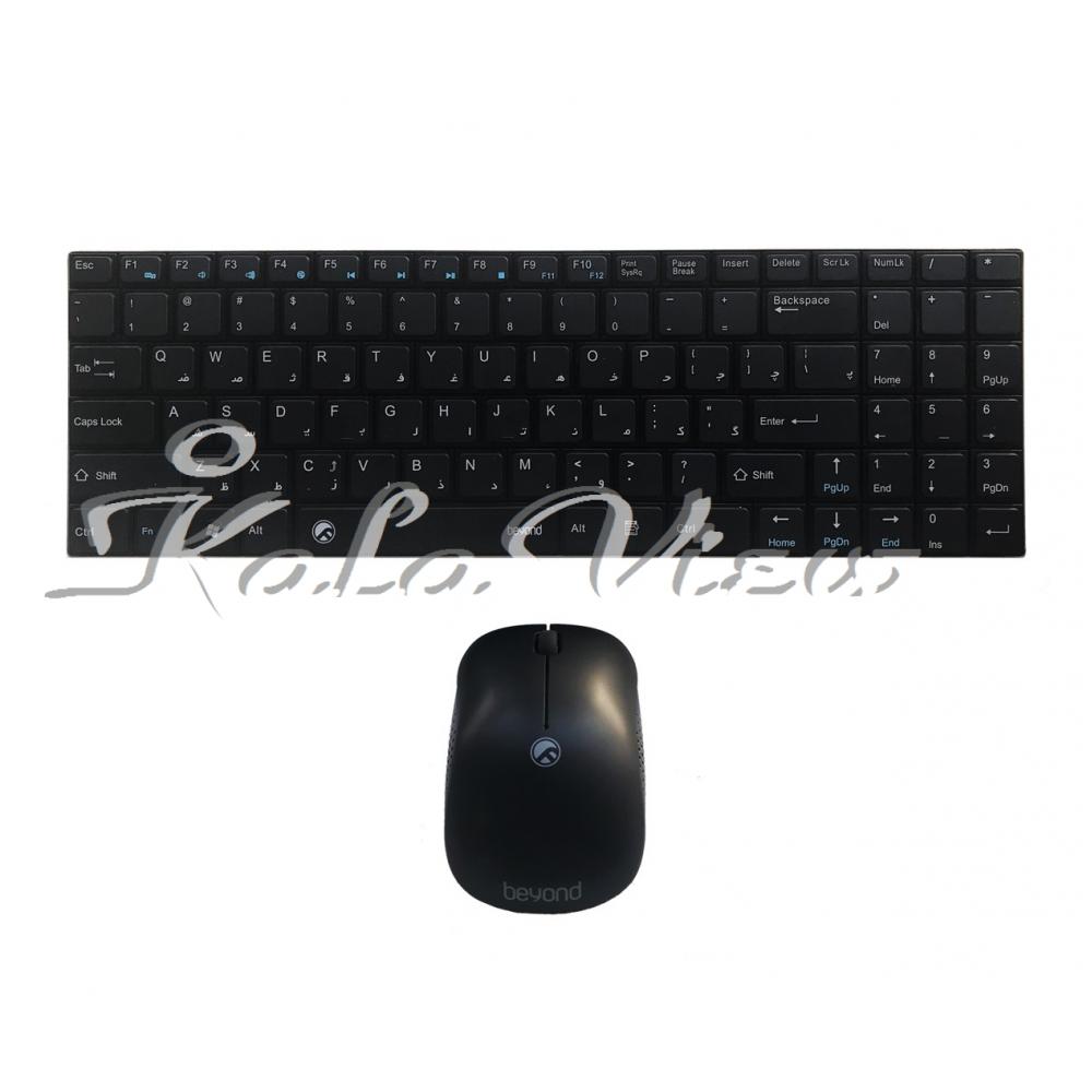 کیبورد کامپیوتر Beyond Fcm 5225Rf With Mouse With Persian Letters