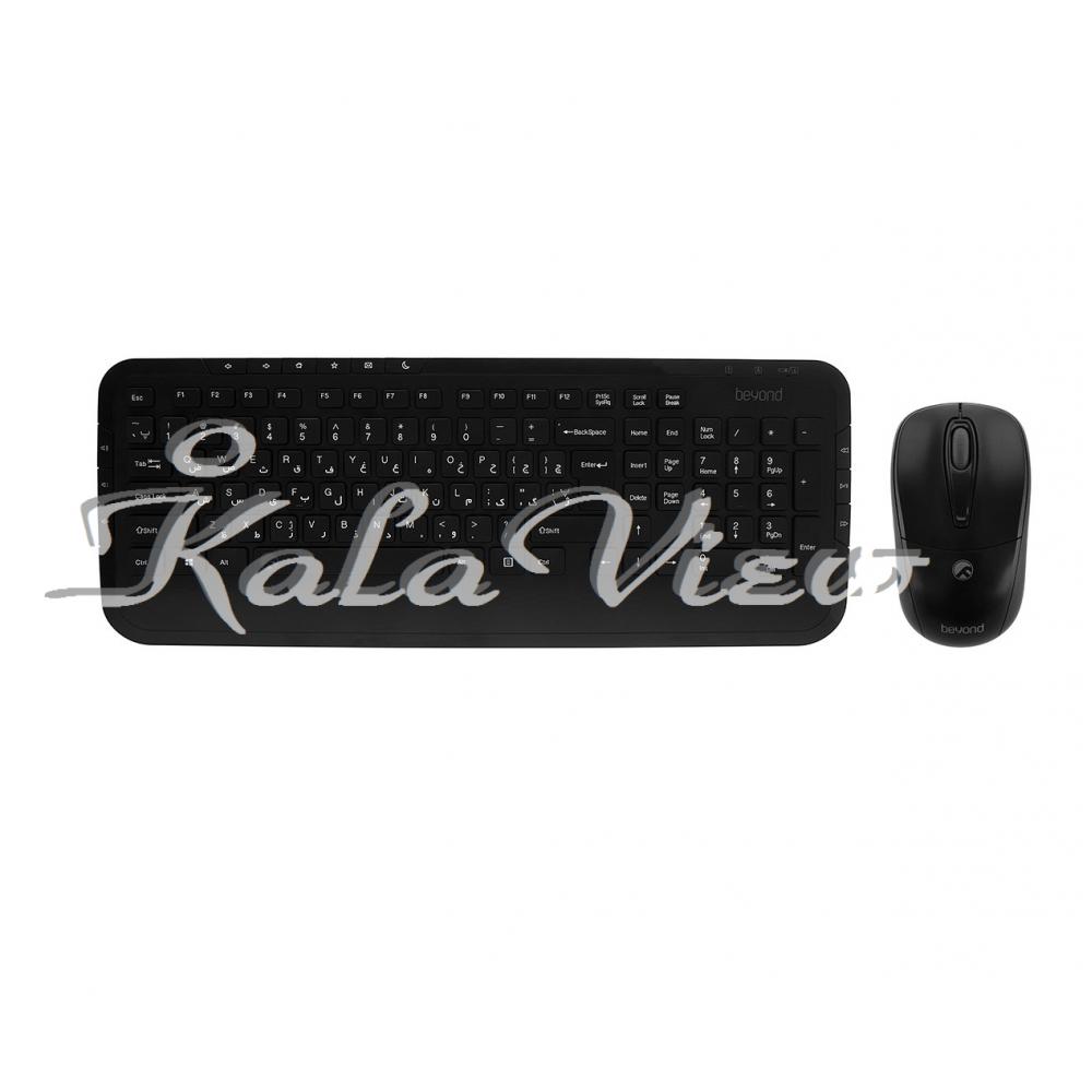 کیبورد کامپیوتر Beyond Fcm 8220Rf Wireless With Persian Letters