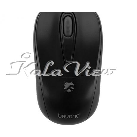 کیبورد کامپیوتر Beyond Fcm 8220Rf Wireless With Persian Letters