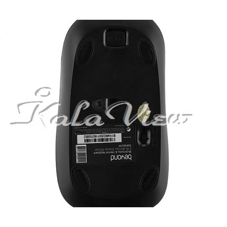 کیبورد کامپیوتر Beyond Fcm 8220Rf Wireless With Persian Letters