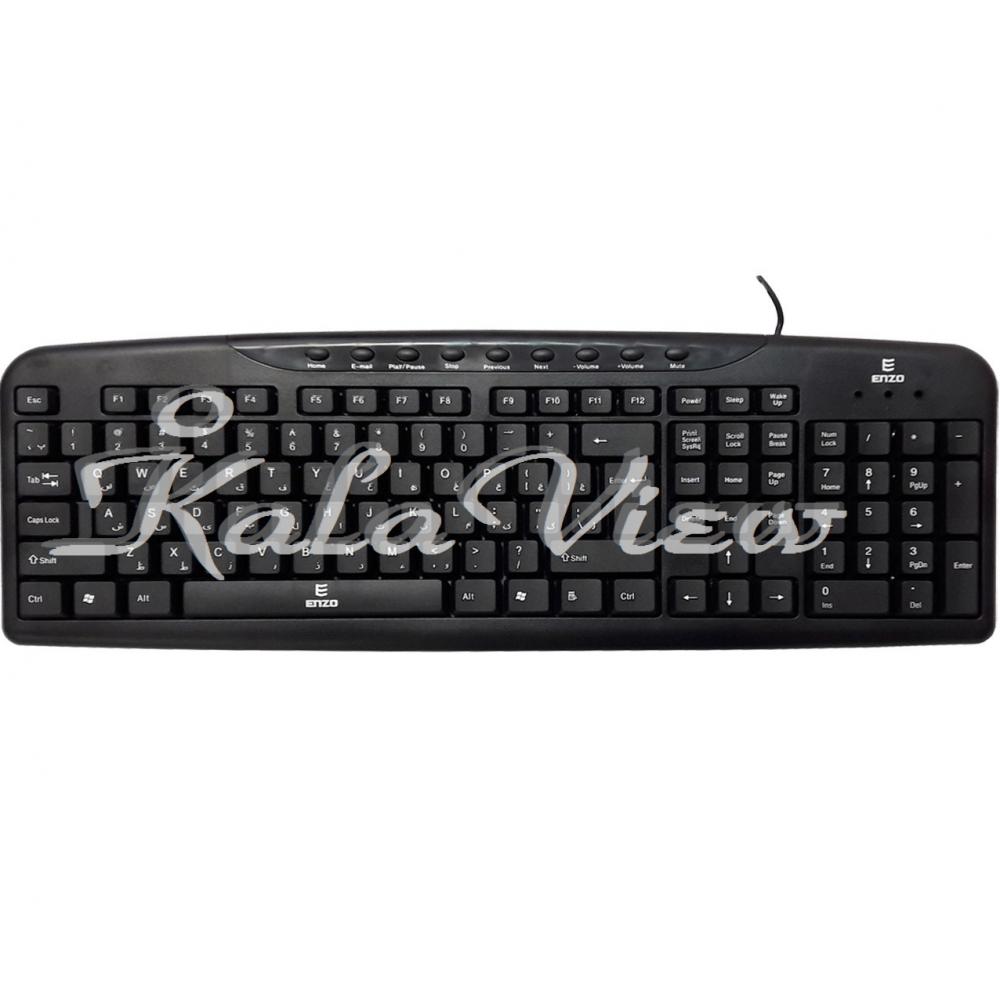 کیبورد کامپیوتر Enzo KB 100 Keyboard