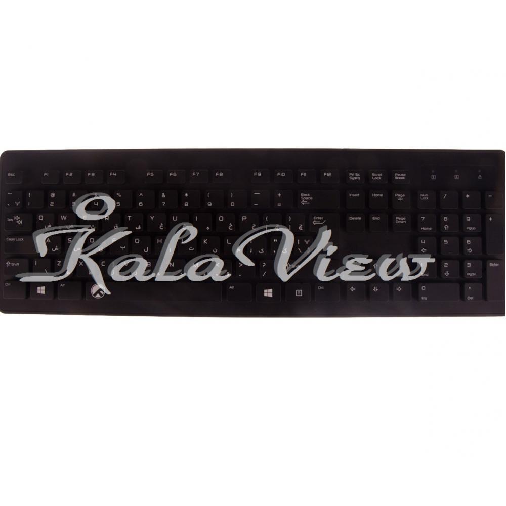 کیبورد کامپیوتر فراسو Beyond FCR 4880 Keyboard