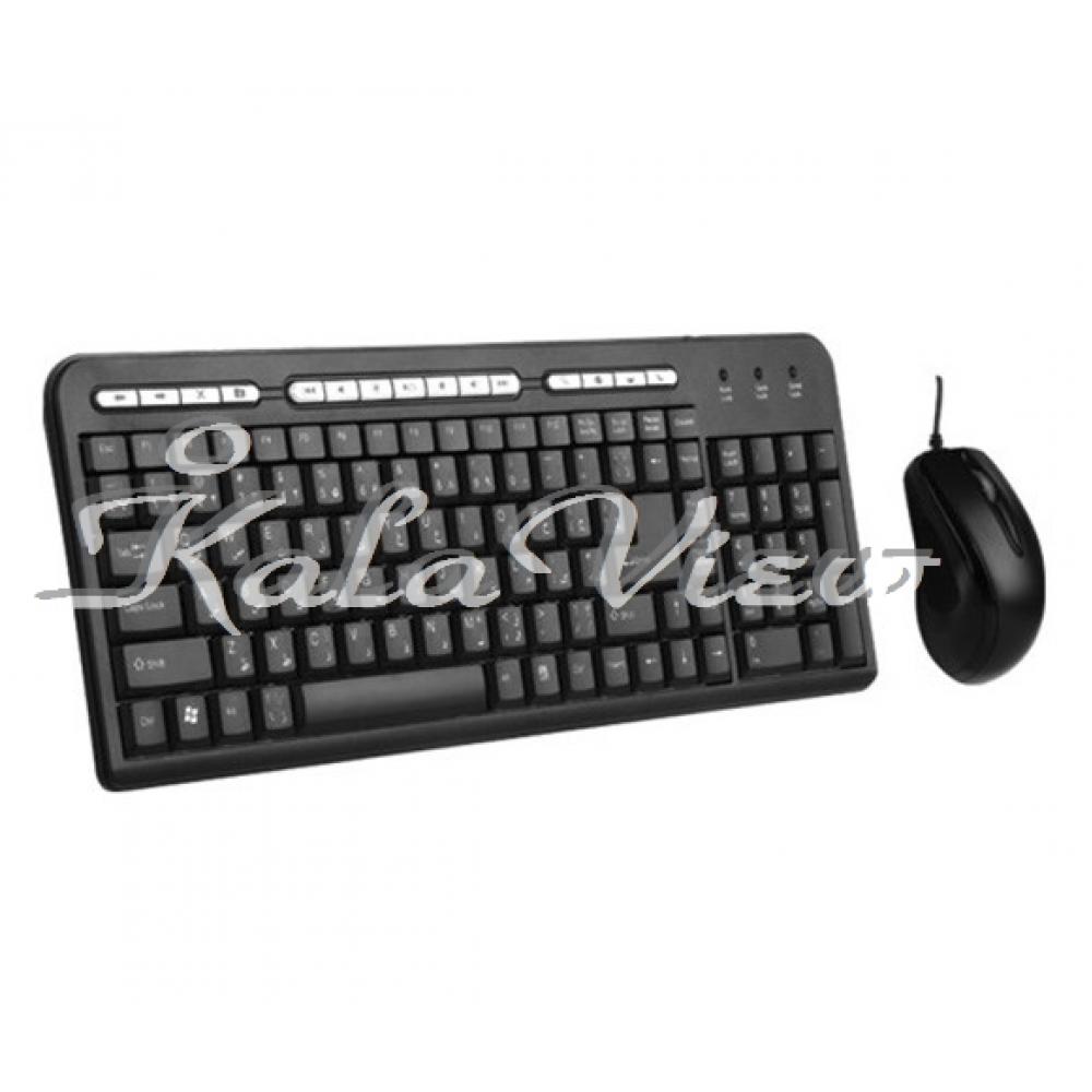 کیبورد کامپیوتر فراسو FCM 3440 Keyboard and Mouse