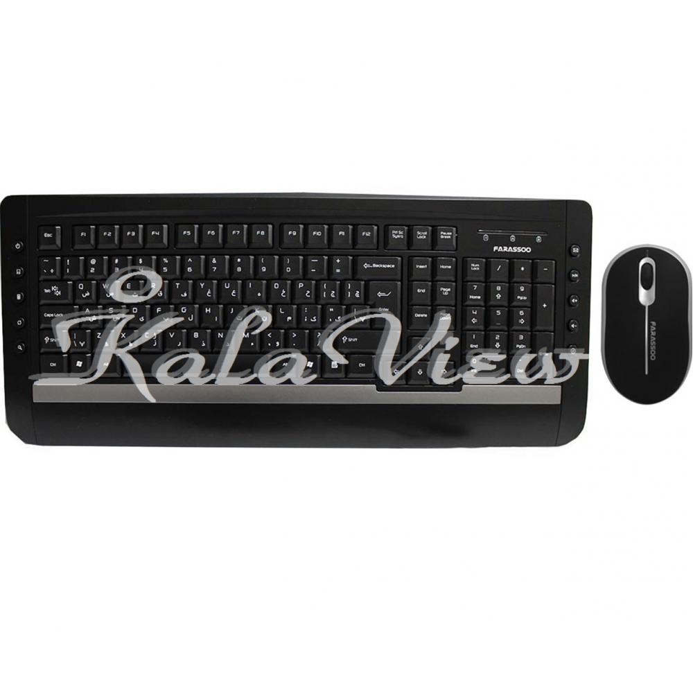 کیبورد کامپیوتر فراسو Fcm 6140 With Mouse With Persian Letters